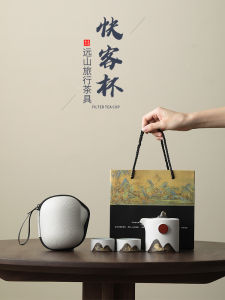 Portable Travel Tea Set Mr. Jis Cultural Fast Guest Cup Practical Birthday Gift for Father And Dad Ceramic Tea Utensils