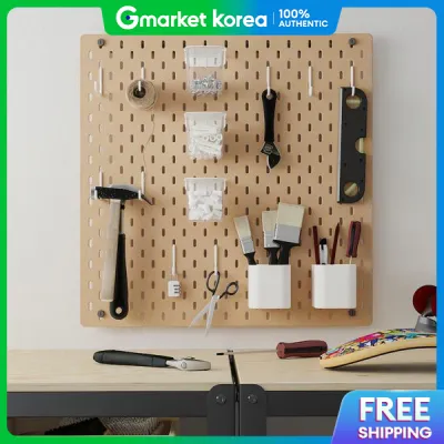 IKEA | Skadis Pegboard Wood 56X56Cm