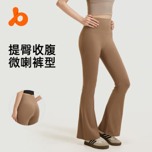 Quần Capri Thể Thao Cao Cấp Quần Capri Tập Yoga Quần Capri Thể Thao Pilates Quần Capri Mùa Hè Quần Capri Nữ