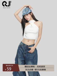 Áo Ba Lỗ Không Tay Dệt Kim Cổ Treo Màu Trắng Phong Cách Mỹ Cho Nữ Mùa Hè Áo Khoác Ngoài Áo Ba Lỗ Hở Lưng Áo Khoác Ngoài Gợi Cảm