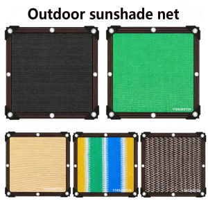 Outdoor Garden Sunshade Net Terrace Sunshade Camping Sunshade Net UV Protection HDPE Sunscreen Cloth