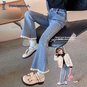 JIFANPAUL | Quần Jeans Xòe Thời Trang cho Nữ Mùa Thu/Xuân 2026