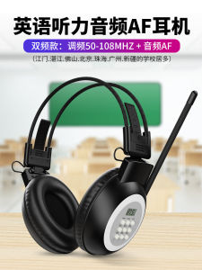 หูฟังไร้สาย FM Audio OILFIF 318 คุณภาพระดับ College สำหรับการฝึกฟังภาษาอังกฤษ หูฟังแบบหูข้างเดียวแบบหูข้างเดียว