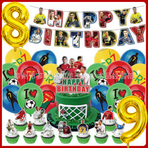 Beast Kingdom | 2026 Football SuperStar Num7 Fan Birthday Decorations CR7 DIY Party Supplies Banner Latex Balloon Cake Topper Decor Set Boy Gift