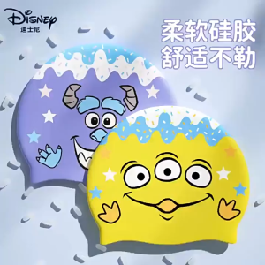 Children Swimming Cap Silicone Boys Girls Professional Comfortable Waterproof Head Hat Cartoon Baby Swimming Cap
