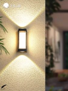 VINCAN | Waterproof Outdoor Wall Light