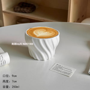 French Vintage Relief Ceramic Coffee Cup Irregular Handheld Diagonal Stripe High Aesthetic Value Afternoon Tea Niche