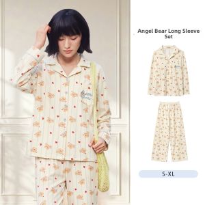 NAITANGPAI | Cool and Comfortable Home Wear Set