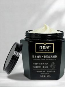 Defancy | Dedicated Hair Mask For Wigs Plant-Based Nourishing Treatment