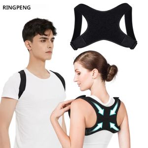 Corrector Anti-หลังค่อมสําหรับปรับปรุงท่าทางลดหลังค่อมน้ําหนักเบารองรับเข็มขัดแก้ไขท่านั่งด้านหลัง