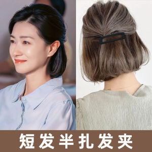 Short Hair Loose Clip Hairpin Headdress Curling Device Bang Clip Forehead Hair Accessories Female Side Ladies Seamless Clip