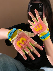 BAOYINFEI | Dopamine Style Cycling Half-Finger Gloves