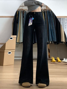 Extended Length High Waist Bell Bottom Denim Jeans Womens Spring Autumn Loose Slimming Floor Length Elastic Micro Flare