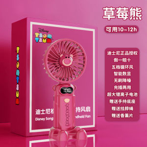 เครื่องปรับอากาศแบบไร้สาย DeepSister F23 ความเร็วสูงสุด 10m/s ระดับความเร็ว 100 ระดับ ระบายอากาศแบบอุ่นสบาย 12 เดือน ไม่ต้องติดตั้ง