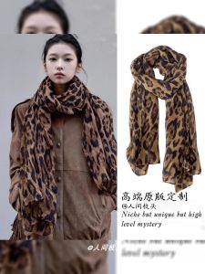 Khăn Choàng Lông Da Báo Thời Trang Cho Nữ Khăn Quàng Cổ Họa Tiết Da Báo Du Lịch Sa Mạc Khăn Choàng Che Vai Trang Trí Mùa Thu 2025