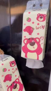 ทิชชู่แขวน หมีล๊อตโซ่ 1 ห่อ ( 4 ห่อ / ลัง )ใช้แบบแขวนได้สะดวก ทิชชู่แขวนคอ ทิชชู่แขวนคอ ซื้อที่ไหน - Lazada