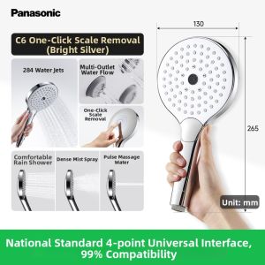 Panasonic | Home Bathroom Shower Sprayer Soft-to-Touch