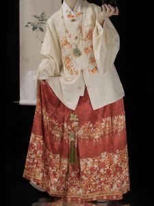 Muhua Original [Year-Old Fish] Womens Han Chinese Clothing Ming Jacquard Square Collar Pipa Sleeve Embroider Horse-Face Skirt Autumn and Winter