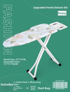 anfeng | Foldable Ironing Board
