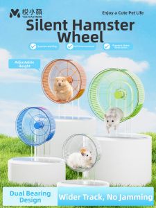 YUEXIAOMENG | Silent Adjustable Pet Hamster Wheel