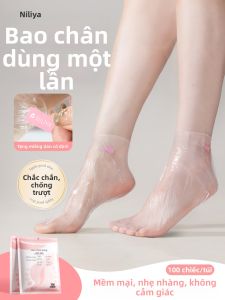 NILIYA | Moisturizing Protective Foot Socks