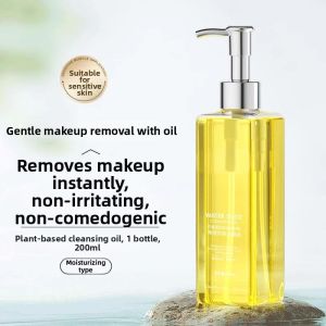 SHUNEN | Plant Extracts Gentle Deep Cleaning Makeup Remover Oil