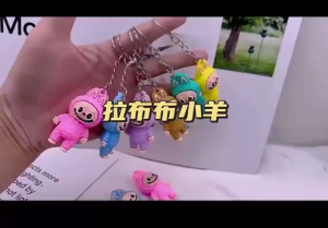 OS-B205-LABUBU GANTUNGAN KEYCHAIN VIRAL