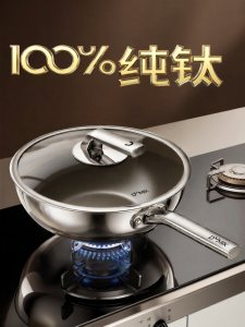 DUMIK | Non-Stick Titanium Fry Pan