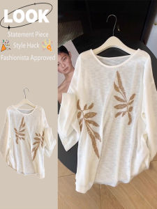 WANGGONGZHU | Elegant Embroidered Loose Fit Long Sleeve T-Shirt Womens Thin New Autumn Fashion Casual Comfortable Top Princess Style