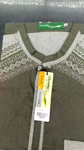 Baju Koko Couple Ayah dan Anak Usia 3-14 tahun: Busana Muslim Laki-laki Lengan Pendek Eternity Moslem