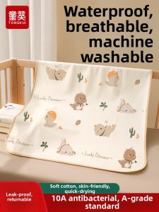 TONGKUI | Waterproof Washable Breathable Baby Changing Pad Large Size