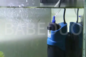 9W Aquarium Products Three-in-one (Filtration Sterilization Aeration) Submersible Filter Oxygenation and Aeration Pump UV Lamp