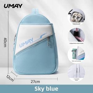 Umay(佑美) | Sports Racket Specialized Bag