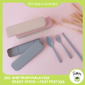 DROPASSIST 1967 READY STOCK 3 in 1 Cutlery Set Travel Dinnerware Tableware Chopsticks Spoon Fork With Box