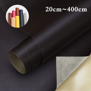 20-400cm Self Adhesive Leather Repair Patch Tape Self-Adhesive House DIY Fix For Sofa Moto Car Seat Bag Home Sheets Patches