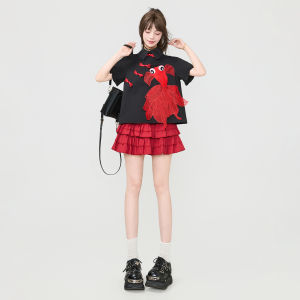 KEIKO | Chinese Style Koi Embroidery Shirt with Frogs