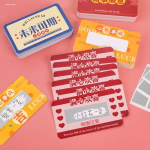 Creative DIY Motivational Text Scratch Cards Reward Cards for Primary School Students Lucky Draw Coating Stickers