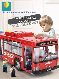 YAOLAN | Xe Buýt Đồ Chơi Lớn Có Nhạc cho Trẻ Nhỏ
