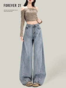 High Waist Wide Leg Blue Jeans Womens Spring Summer Loose Fitting Tapered Pants Forever 21 American Retro Style