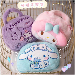 Cute Two-In-One Pillow Blanket Portable Office Nap Blanket Winter Air Conditioner Cover Student Carry-On Small Fleece Blanket