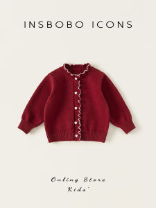 insbobo | Simple And Attractive Knitted Cardigan