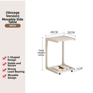 DONGMU | Solid Wood Movable Nightstand