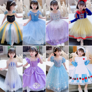 Princess Dress Long Hair Beauty Sleep Beauty Halloween Performance Costume Childrens Traditional Chinese Stage Outfit Polyester