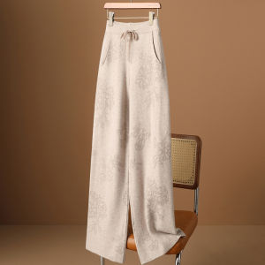 Elegant Embroidered Woolen Knitted Wide Leg Pants Womens High-End Luxury Rice Noodle Pants with Sweater for Winter Season