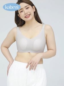 KOBENI บราไร้ขอบ บราเจลลี่เนื้อนุ่มรองรับ ฟองน้ำบางและเล็ก ใส่สบาย เนื้อผ้านิ่ม เก็บทรงดี