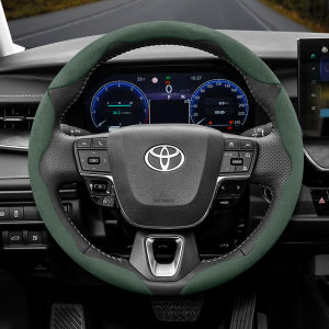 Suitable for Toyota Anti-Slip Buckle Segmented Suede Steering Wheel Cover Suitable for Yaris Auris Chr Corolla Rav4 Hilux Wish Roomy Aqua Probox Prius 30 E150 Isis C Hr Crown Alphard Celica Mark