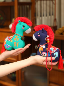 Búp Bê Nhồi Bông Con Ngựa Vải Mềm Năm 2026 Búp Bê Trang Trí Treo Quà Tặng Tiệc Năm Mới Búp Bê Trang Trí Vải Mềm Búp Bê Trang Trí