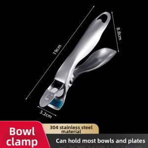 youqin | Heat-Resistant Anti-Slip Kitchen Tongs