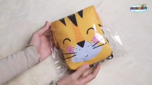 MH Soft Book Tiger for Baby