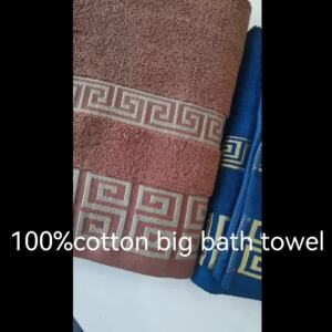 Super Absorbent Thick Cotton Bath Big Towels 70x140cm Soft Towels for Bathroom & Shower Towels Ideal for Gifts And Daily Use
